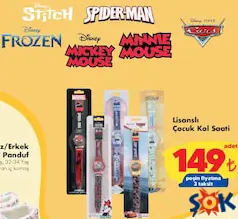 DİSNEY STİTCH/MİNNİE MOUSE/SPİDER-MAN/CARS/FROZE/MİCKEY MOUSE LİSANSLI ÇOCUK KOL SAATİ